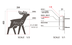 ワインと、つまみ。のデザイナーが作成した図面