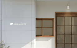 KUMA_no_COFFEEのデザイナーが作成したパース