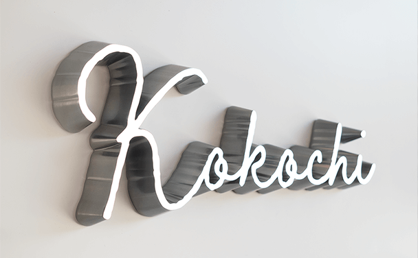 完成したKokochiのサイン