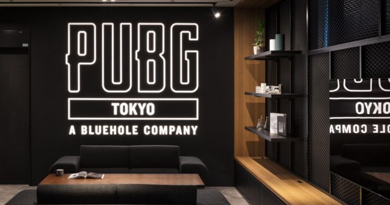 PUBG Tokyo office